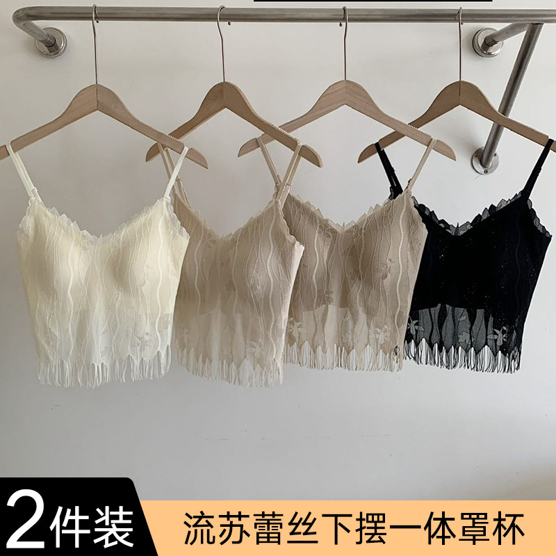 纯欲法式流苏蕾丝花纹吊带背心女带胸垫性感修身外穿打底抹胸上衣
