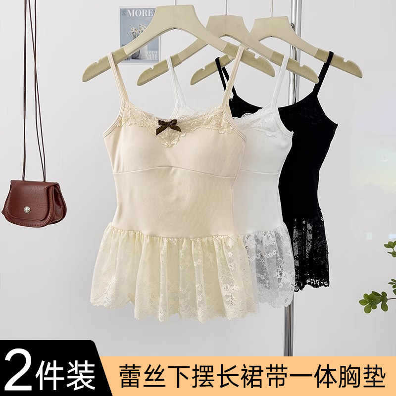 春夏新款蕾丝花边下摆拼接吊带背心女带胸垫叠穿性感修身打底上衣