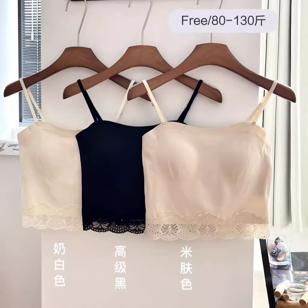 蕾丝边拼接冰丝美背吊带打底背心