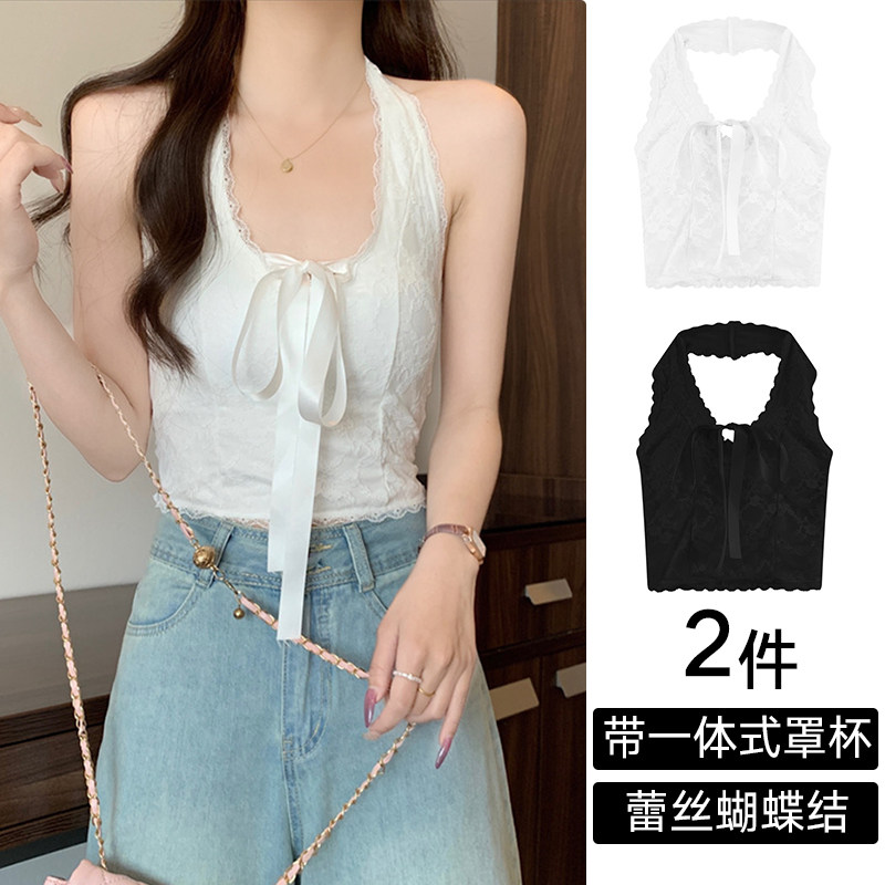法式挂脖蕾丝蝴蝶结吊带背心女内衣带胸垫一体式性感打底抹胸上衣