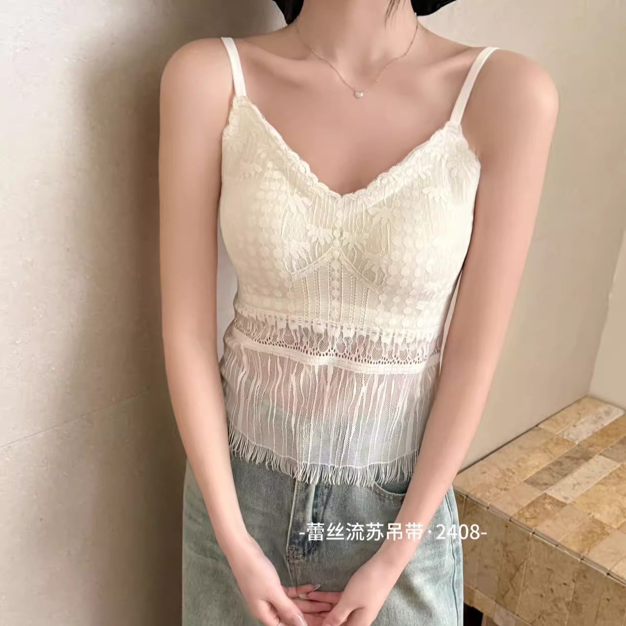 法式甜美流苏小吊带背心女修身带胸垫内搭性感打底蕾丝美背上衣