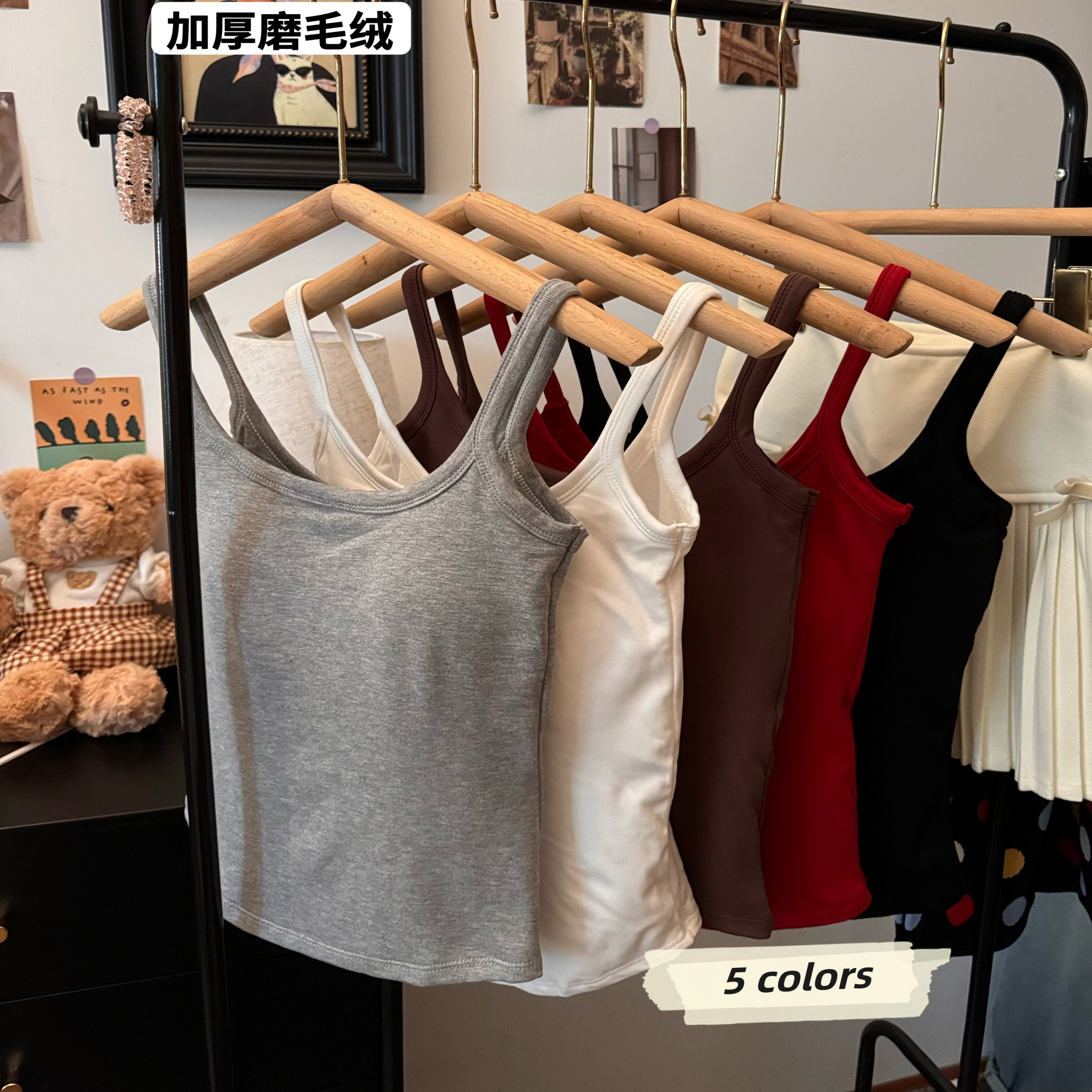 韩版磨毛保暖加厚美背吊带背心女带胸垫外穿性感修身打底无袖上衣