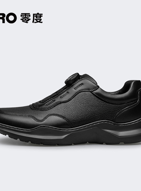 【商场同款】25春秋新款ZRO零度男鞋厚底减震耐磨EPR底运动休闲鞋