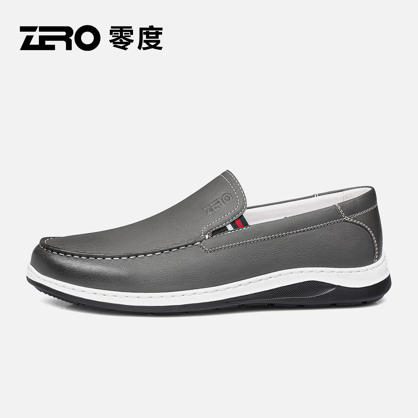 [杨烁同款]ZRO零度官方旗舰正品图片