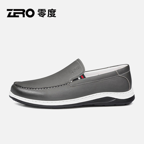 [杨烁同款]ZRO零度官方旗舰正品