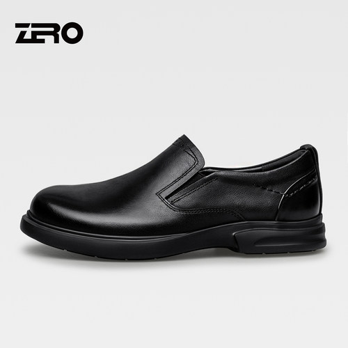 [杨烁同款]ZRO零度官方旗舰正品