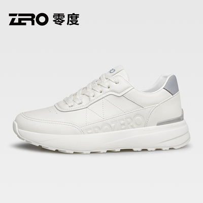 [杨烁同款]ZRO零度官方旗舰正品
