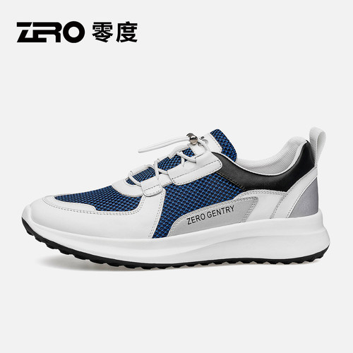 [杨烁同款]ZRO零度官方旗舰正品