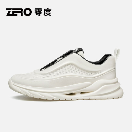 [杨烁同款]ZRO零度官方旗舰正品