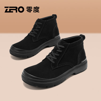 ZRO零度官方正品马丁靴男秋冬2025新款中帮真皮厚底增高切尔西靴