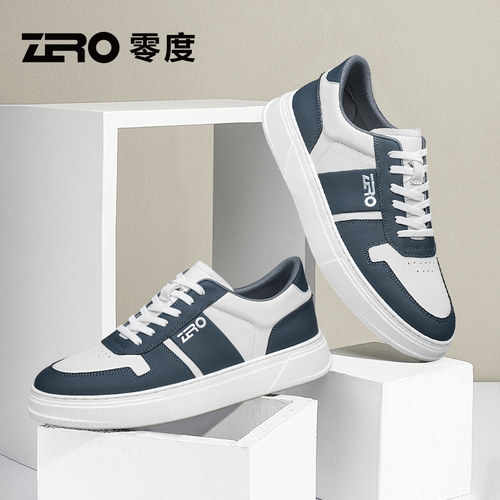 [杨烁同款]ZRO零度官方旗舰正品