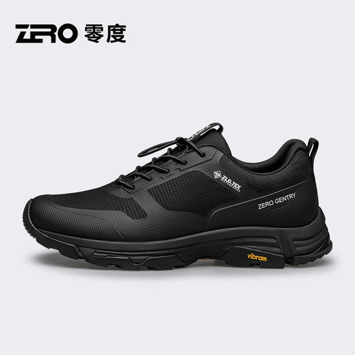 [杨烁同款]ZRO零度官方旗舰正品