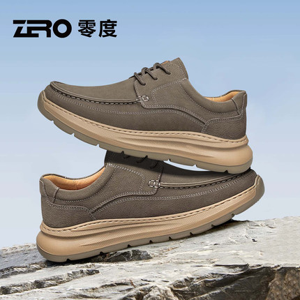 零度官方正品户外休闲皮鞋冬季2025新款舒适软底真皮透气商务男鞋