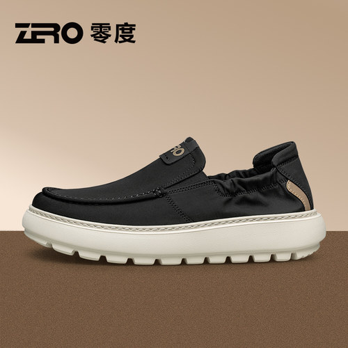 【明星同款】ZRO零度轻便布鞋