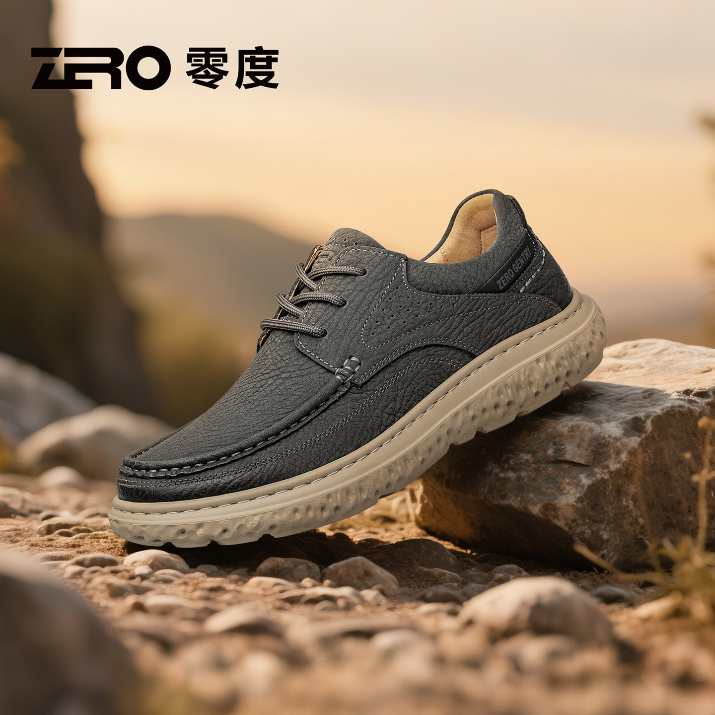 ZRO零度官方正品豆豆鞋男秋冬2025新款真皮软底懒人一脚蹬乐福鞋,流行男鞋,乐福鞋（豆豆鞋）,淘宝优惠券,粉丝福利购,淘宝优惠卷