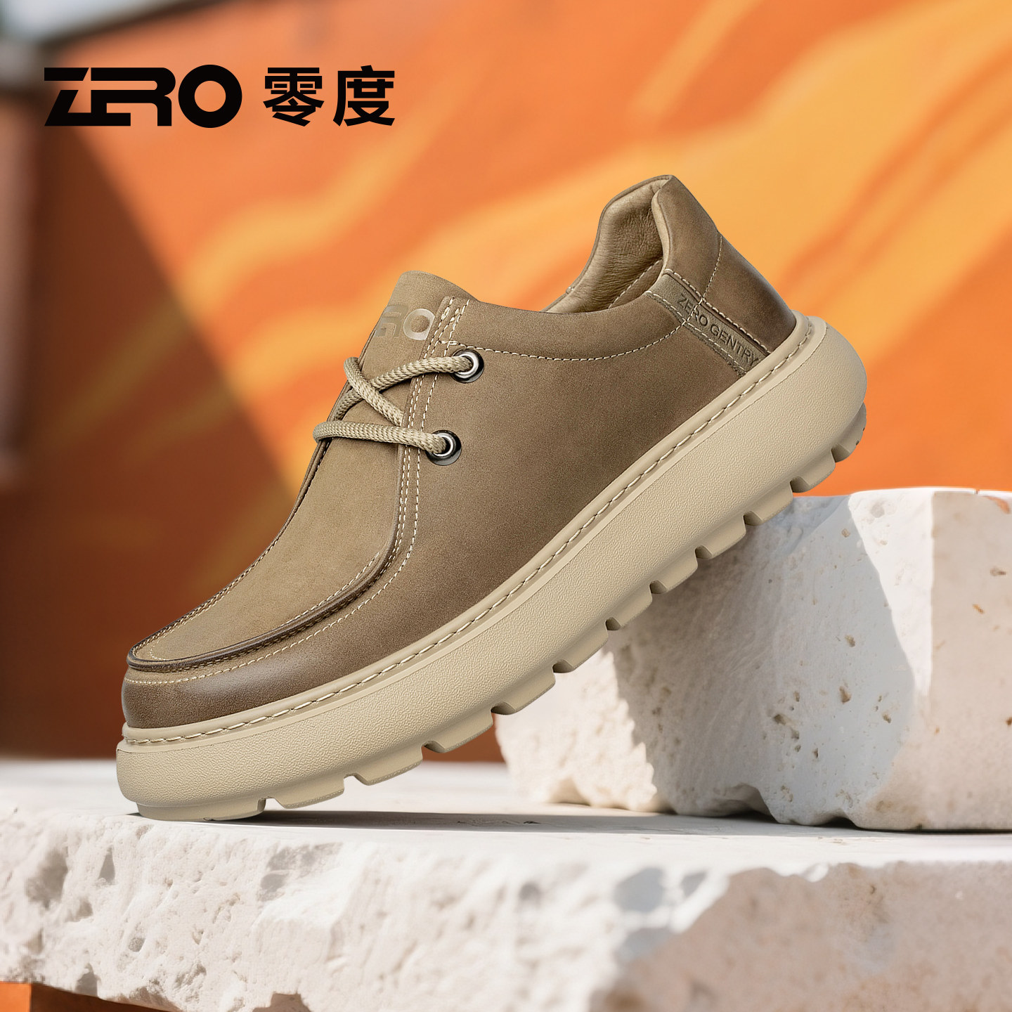 官方正品乐福鞋男款秋冬季2025新款真皮软底休闲商务豆豆鞋潮,流行男鞋,单鞋,淘宝优惠券,粉丝福利购,淘宝优惠卷