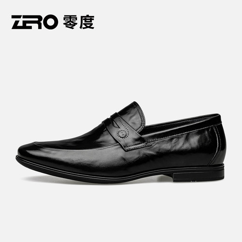 [杨烁同款]ZRO零度官方旗舰正品