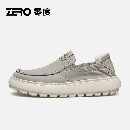 [杨烁同款]ZRO零度官方旗舰正品