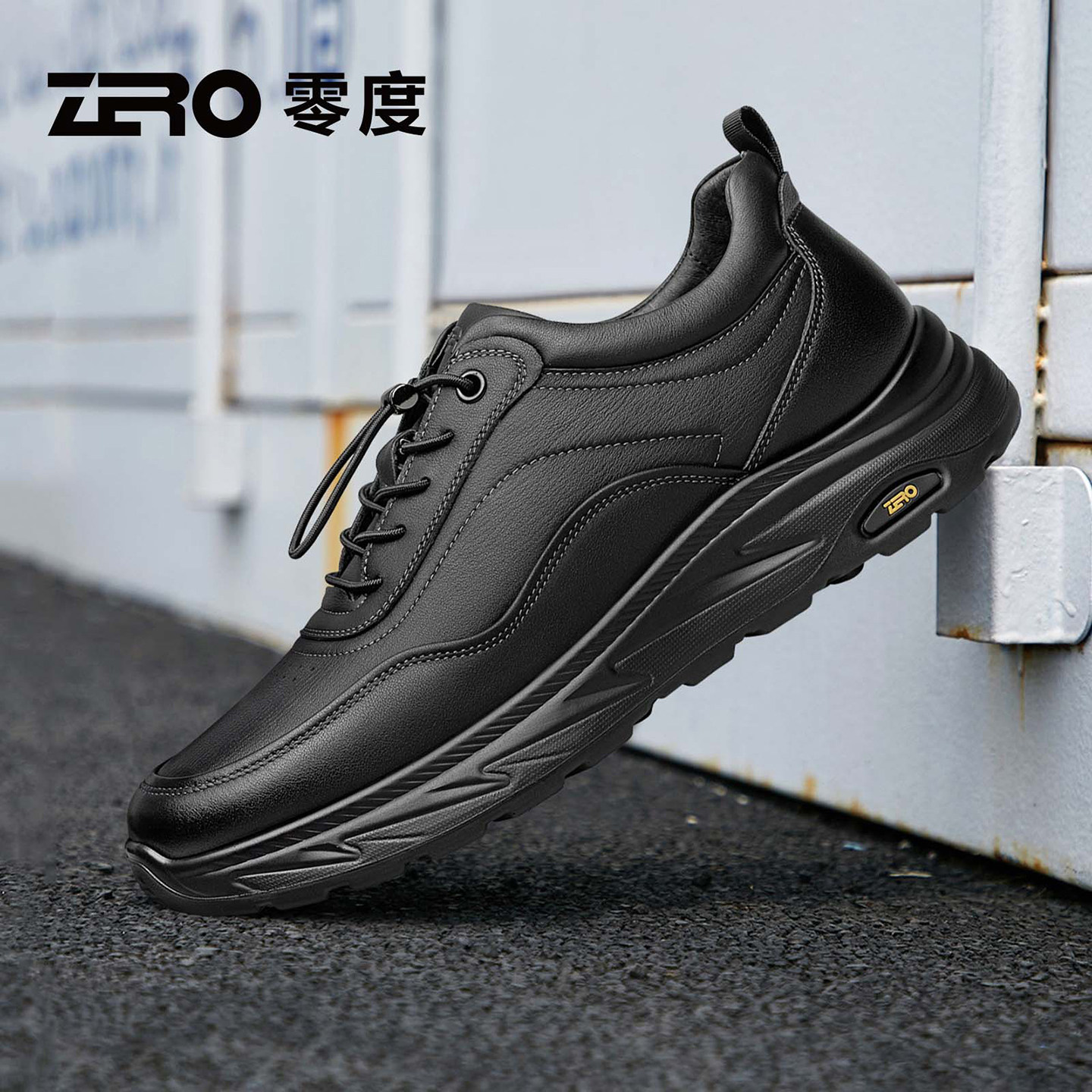 ZRO零度官方正品健步鞋男款秋冬2025新款真皮免系带休闲运动鞋潮