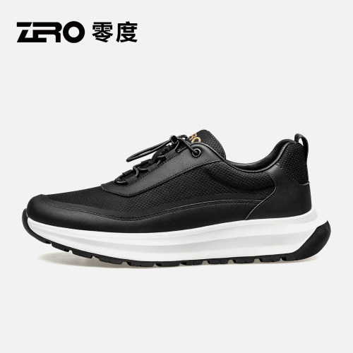 [杨烁同款]ZRO零度官方旗舰正品