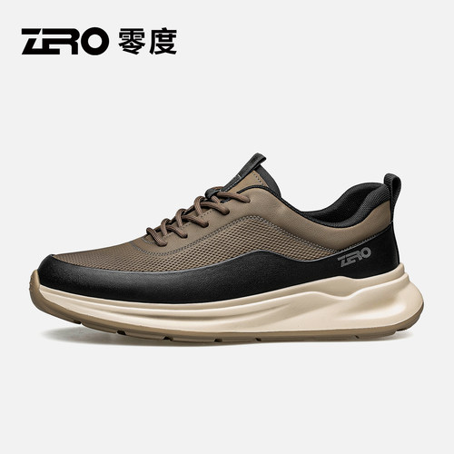 [杨烁同款]ZRO零度官方旗舰正品