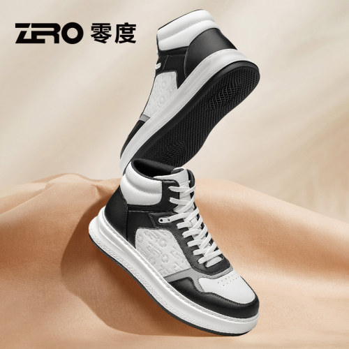 [杨烁同款]ZRO零度官方旗舰正品
