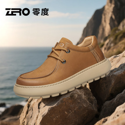 零度官方正品皮鞋男款冬季2025新款软底保暖加绒加厚休闲开车板鞋