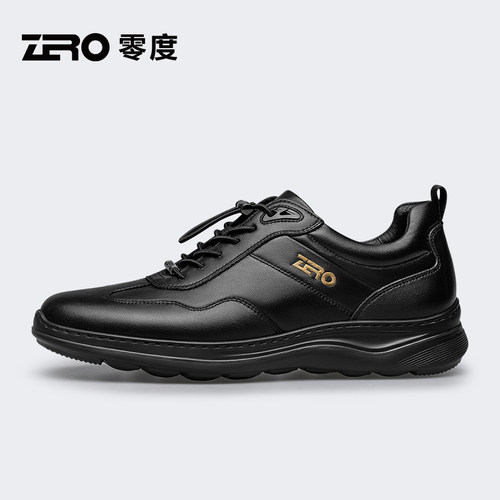 [杨烁同款]ZRO零度官方旗舰正品