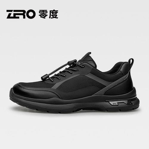 [杨烁同款]ZRO零度官方旗舰正品