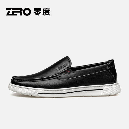 [杨烁同款]ZRO零度官方旗舰正品