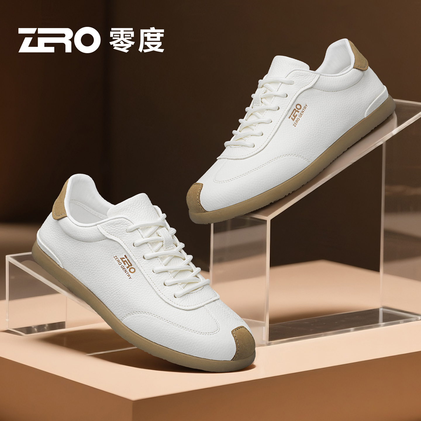 ZRO零度官方正品休闲小白鞋