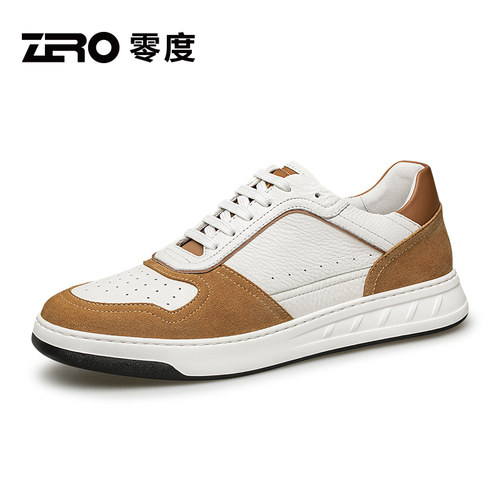 [杨烁同款]ZRO零度官方旗舰正品