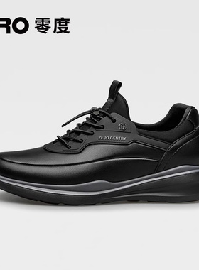 ZRO零度男鞋2025冬秋新款黑色真皮百搭EPR缓震厚底鞋运动休闲鞋男
