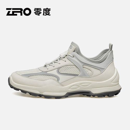 [杨烁同款]ZRO零度官方旗舰正品