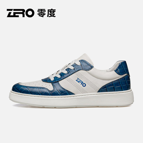 [杨烁同款]ZRO零度官方旗舰正品