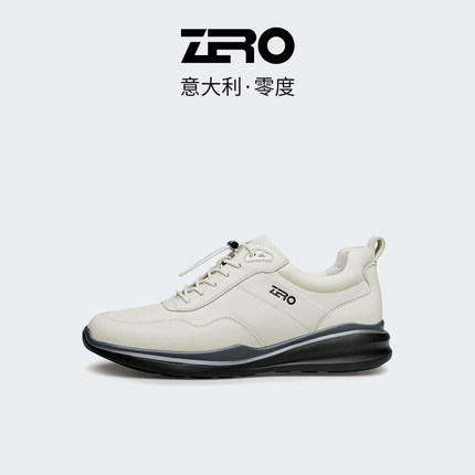 零度男鞋2025新款运动休闲鞋时尚冲孔轻透男士真皮软底爸爸鞋男