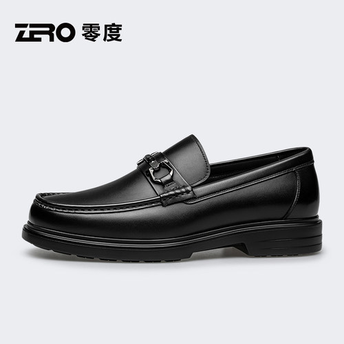 [杨烁同款]ZRO零度官方旗舰正品