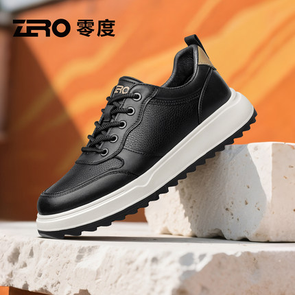 零度官方正品板鞋男款秋冬2025新款真皮百搭休闲运动鞋男士平底鞋