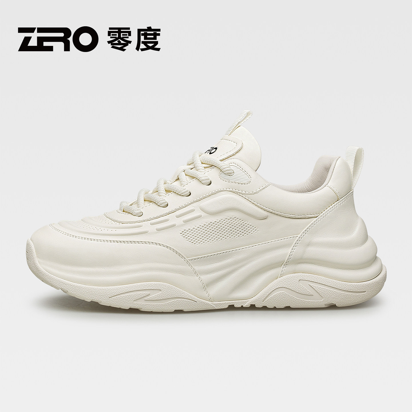 ZRO零度官方正品老爹鞋男款2026夏季新款网面轻透休闲运动小白鞋