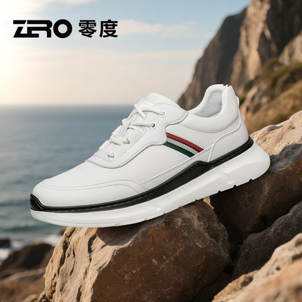 ZRO零度官方正品真皮小白鞋男款2025秋冬新款轻便软底休闲运动鞋