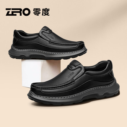 ZRO零度官方正品休闲皮鞋男款真皮秋冬2025新款商务软底爸爸鞋子