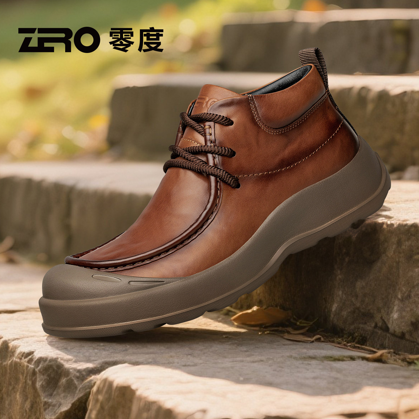 ZRO零度官方正品乐福鞋男款秋冬2025新款真皮软底休闲开车豆豆鞋,流行男鞋,乐福鞋（豆豆鞋）,淘宝优惠券,粉丝福利购,淘宝优惠卷