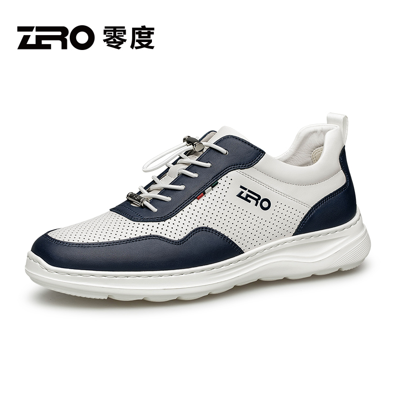 【明星同款】零度运动休闲鞋男款2025新款秋季冲孔轻透免系带男鞋