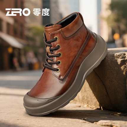 ZRO零度官方正品高端复古擦色马丁靴男款英伦风秋冬2025新款皮靴