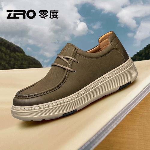 零度/ZRO男鞋时尚百搭四季运动休闲鞋高端商务真皮防滑减震增高鞋