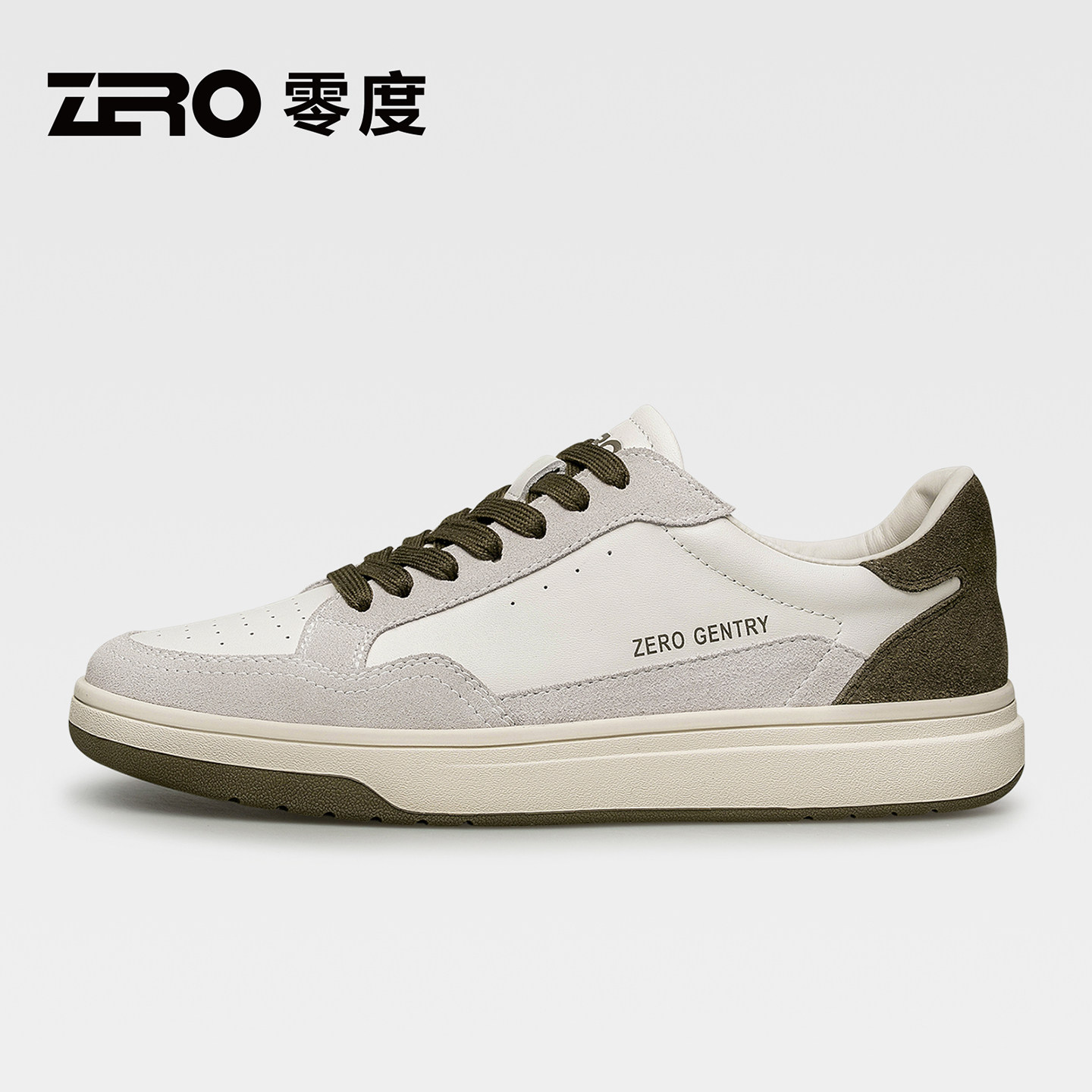 ZRO零度官方正品德训鞋男款2025秋冬新款潮流真皮厚底增高板鞋潮,流行男鞋,休闲板鞋,淘宝优惠券,粉丝福利购,淘宝优惠卷