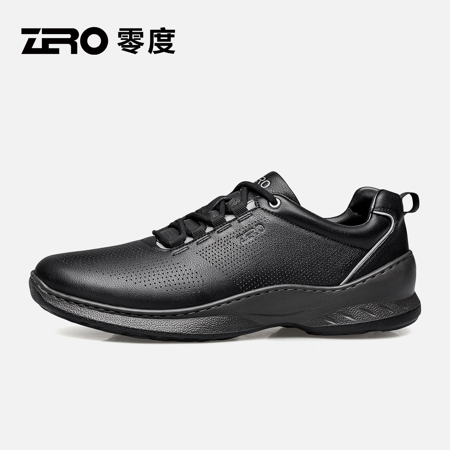 [杨烁同款]ZRO零度官方旗舰正品图片