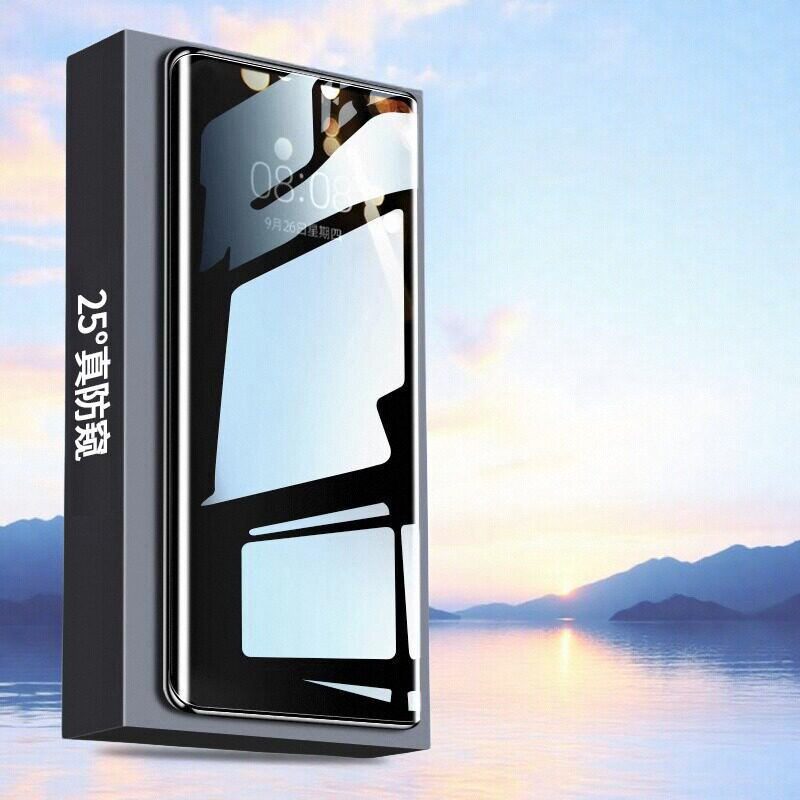 精菲适用于华为荣耀X50钢化膜100Pro200十90手机80/70曲面屏60/50防窥膜7magic6新款5陶瓷gt4陶瓷x40水凝3se