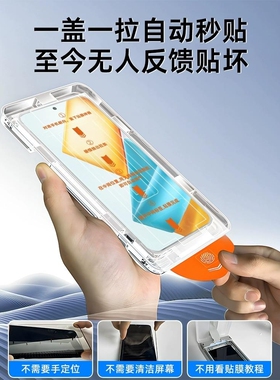 精菲适用于荣耀play8t钢化膜play7t无尘仓秒贴play6t/5t/4t全屏90gt手机膜honor9x畅玩20pro高清30防窥40s保