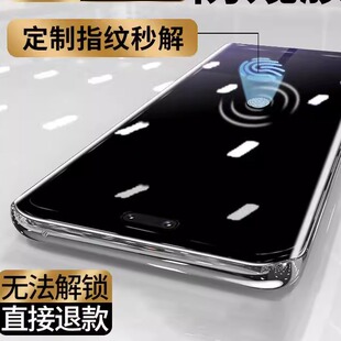 精菲适用于小米civi3钢化膜UV新款civi3防窥膜全屏覆盖手机膜防窥vici曲面屏全包边mi防偷窥屏保护贴膜防指纹